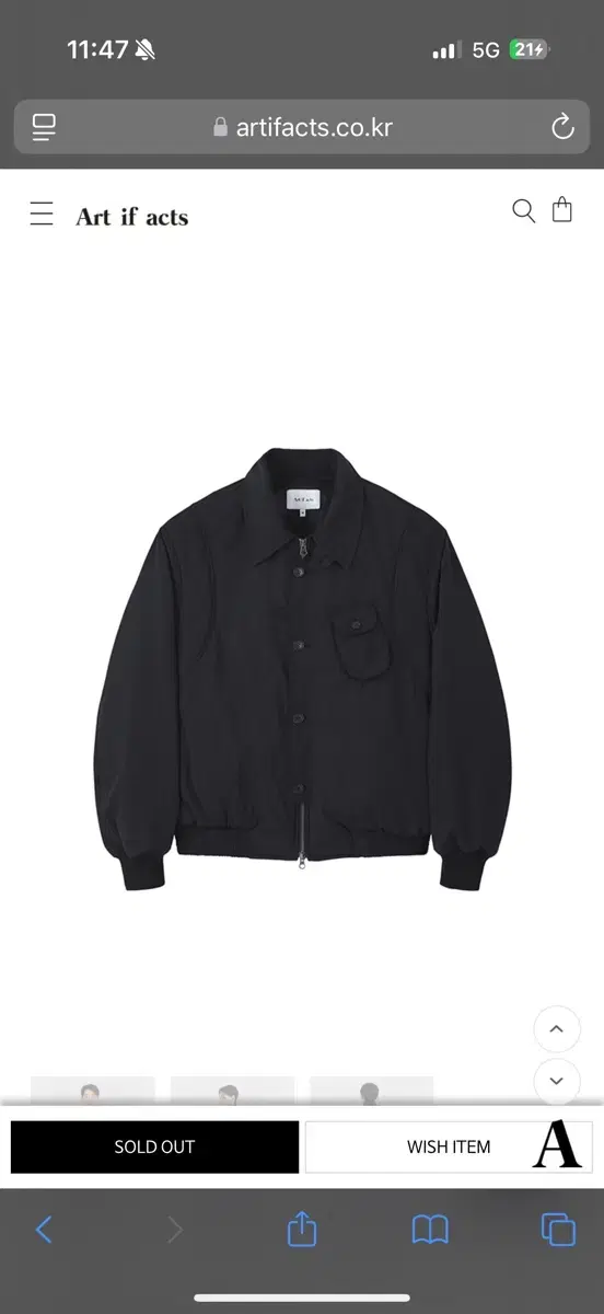 아트이프액츠 solid pocket ma-1 black