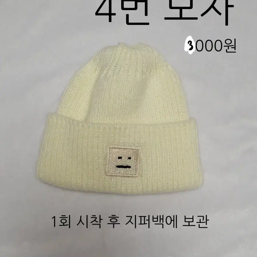 20cm 옷장 떨옷 인형옷