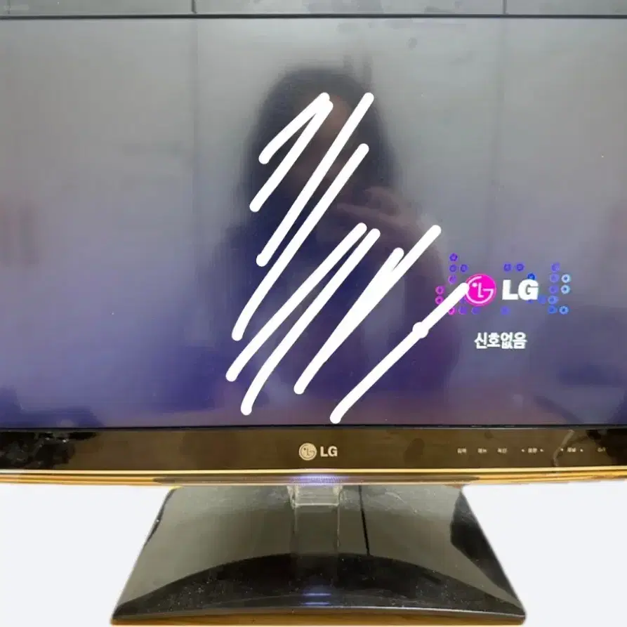 23인치 TV 겸용 LED 모니터(LG DM2350D-PX)