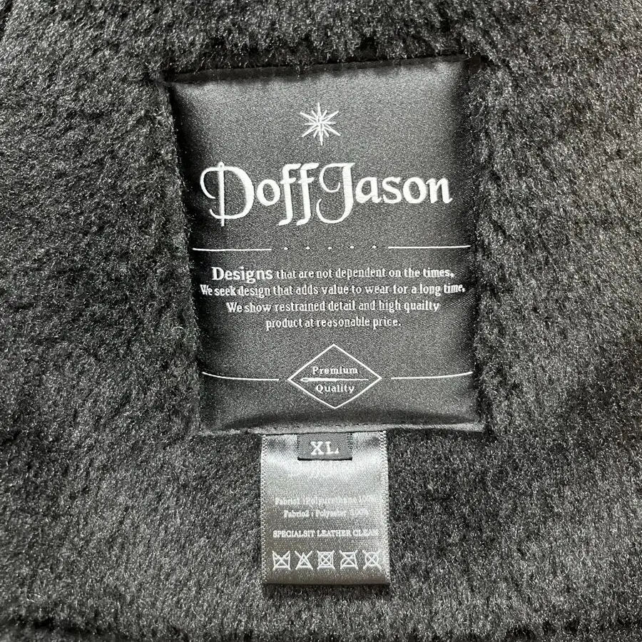 DoffJason XL 무스탕