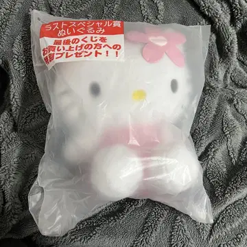 헬로키티 제일복권 라스트 원 상