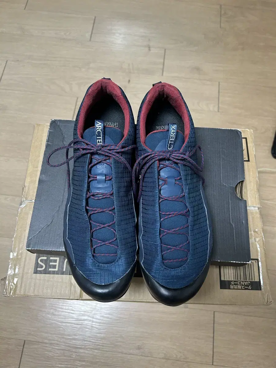 Arc'teryx Consul 275