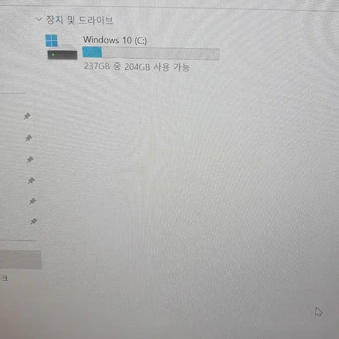 hp노트북.13인치-i5-8g_256