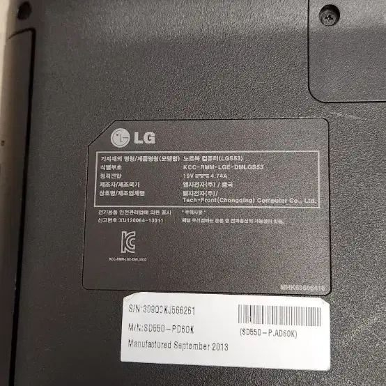 LG 15인치 노트북 LGS53 팝니다.