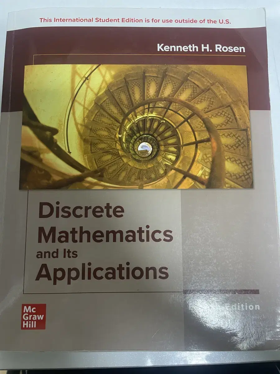 Discrete Mathematics and Its Application