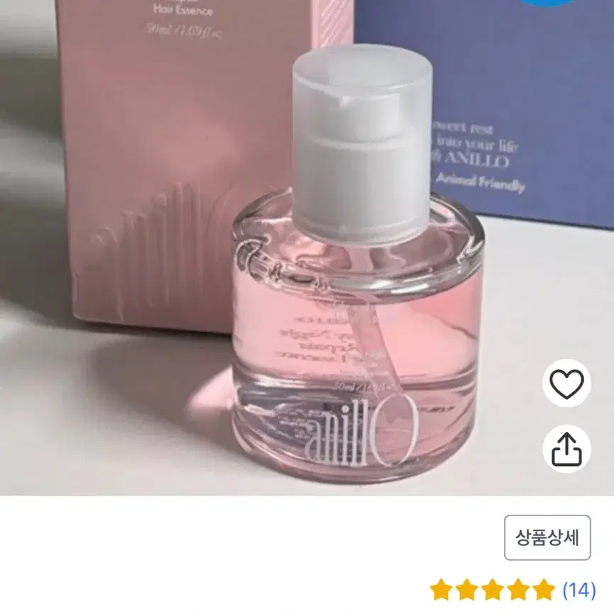 아닐로 헤어 에센스 50ml