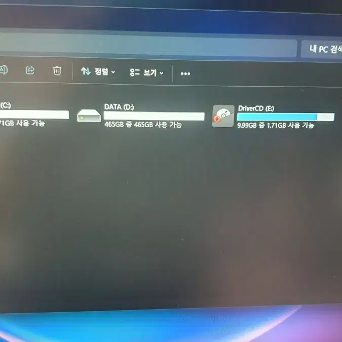 msi gf66 게이밍노트북 라이젠7-16g-1tb-4060