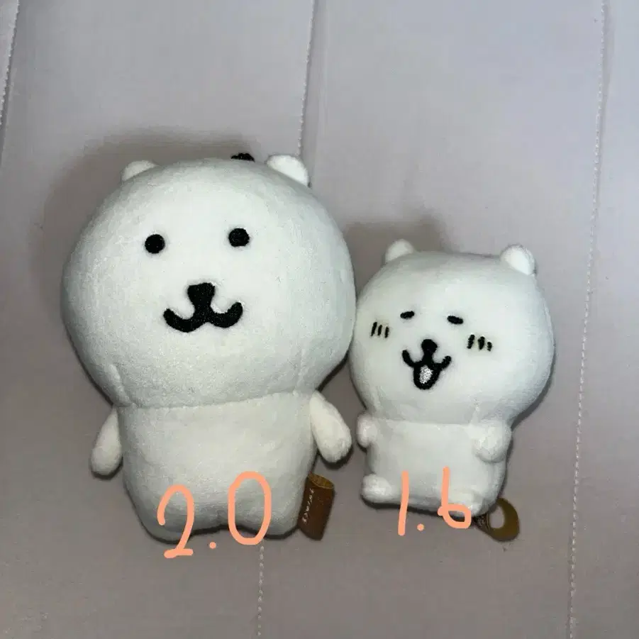 나가노 농담곰 인형