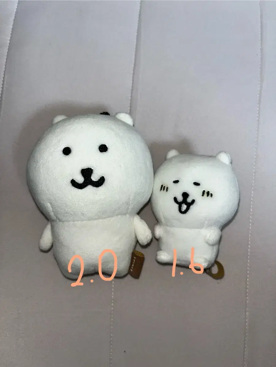 나가노 농담곰 인형