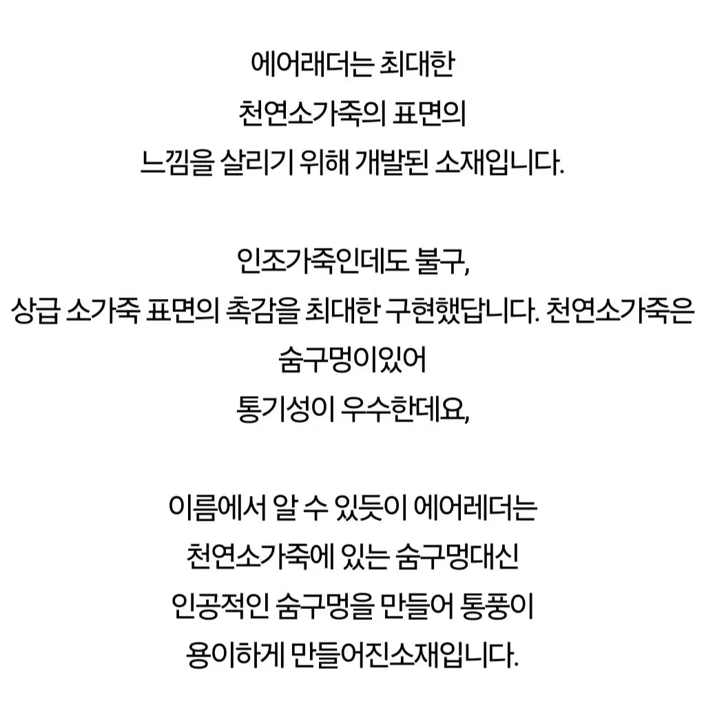 3인용 소파 (싱태 깨끗)