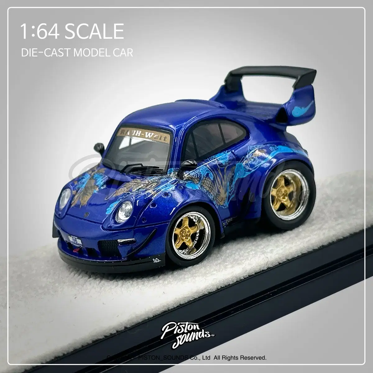 1:64스케일 다이캐스트 포르쉐 993 RWB 로얄오션 알더블유비