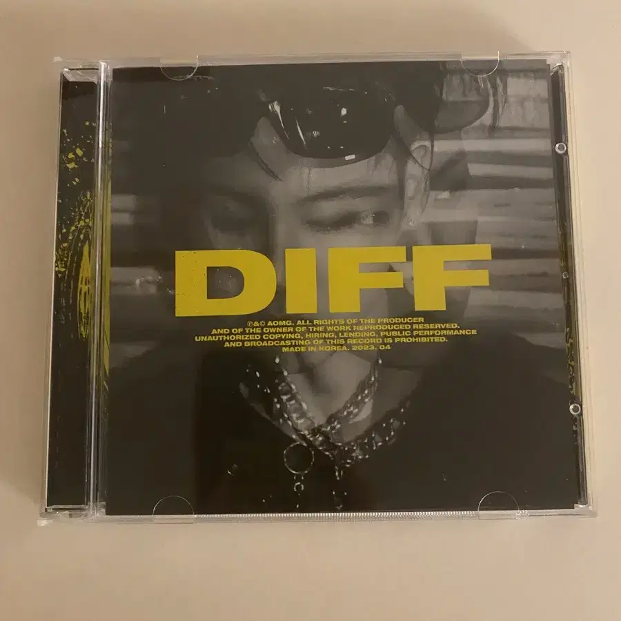 쿠기 diff ep 앨범