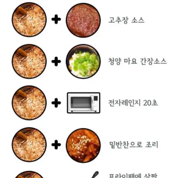 맥반석 오징어 철판구이 몸통오징어 간식 술안주용 250g (12~17미)