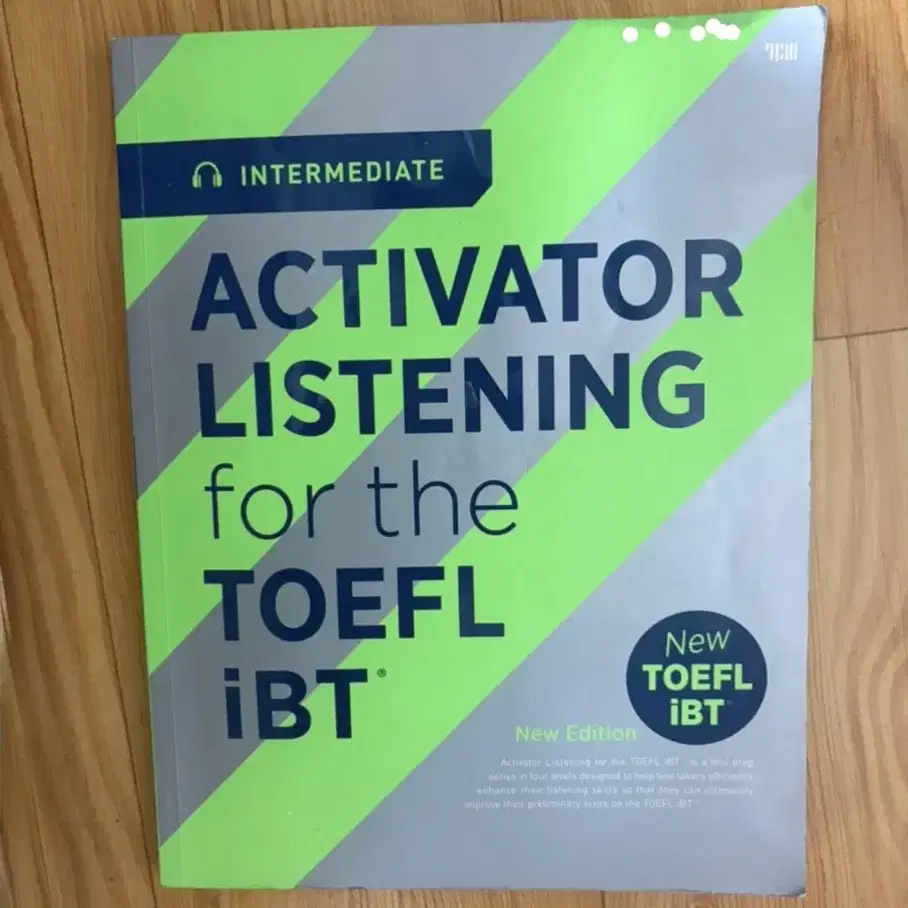 Activator listening for the TOEFL iBT 토주