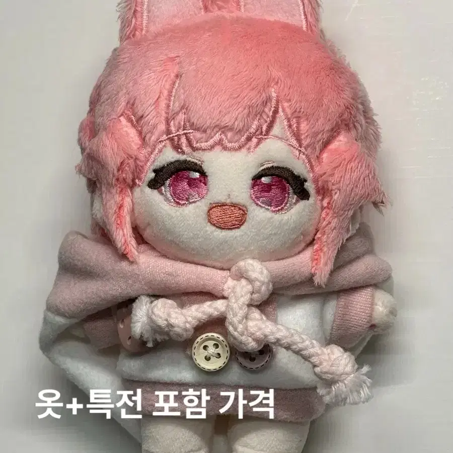 프세카 리틀에무 인형 누이 오오토리 에무 굿즈 판매 양도