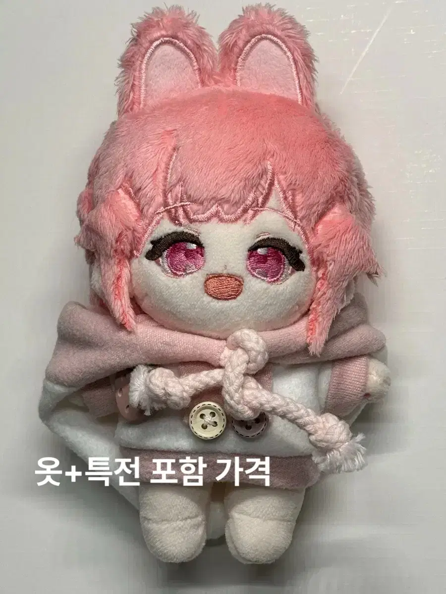 프세카 리틀에무 인형 누이 오오토리 에무 굿즈 판매 양도