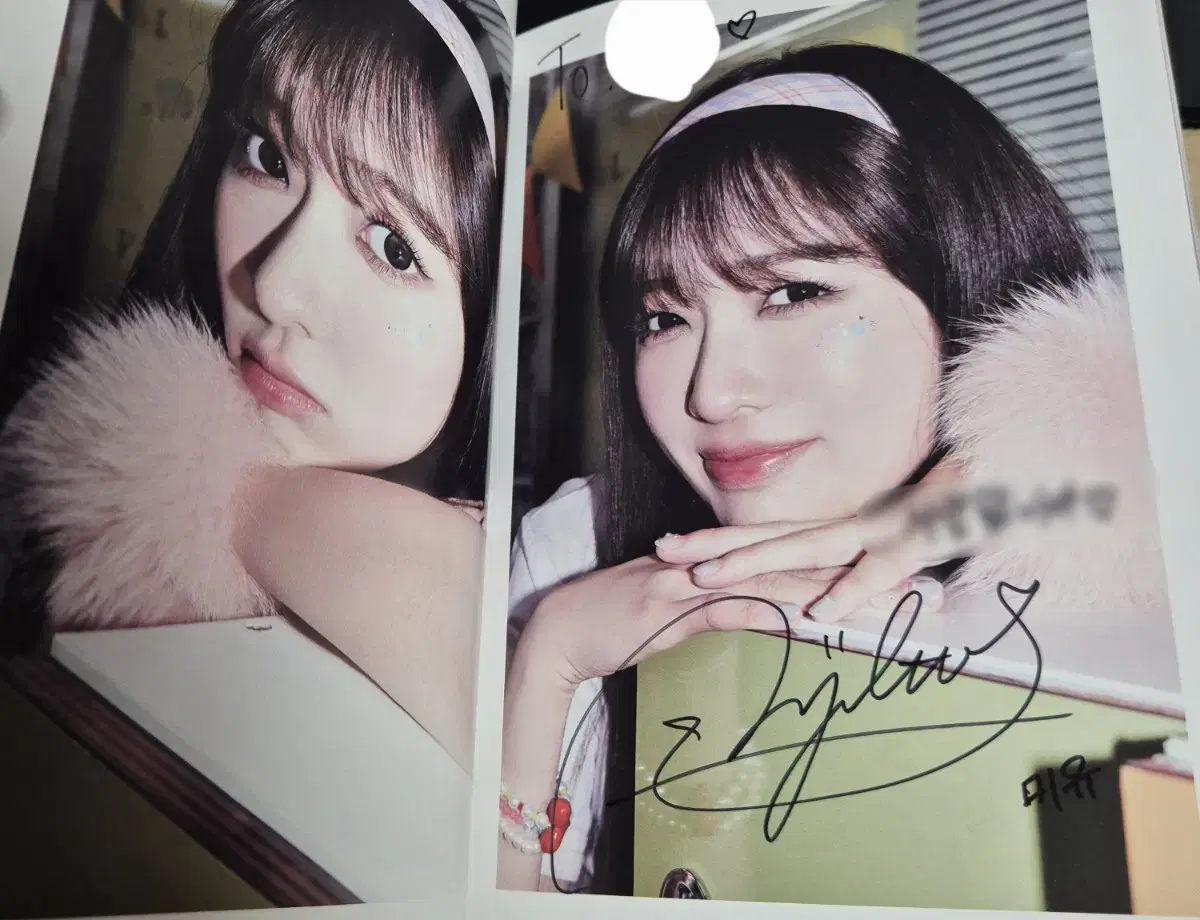 Limelight Sign Album Anesly miu suhye Gaeun