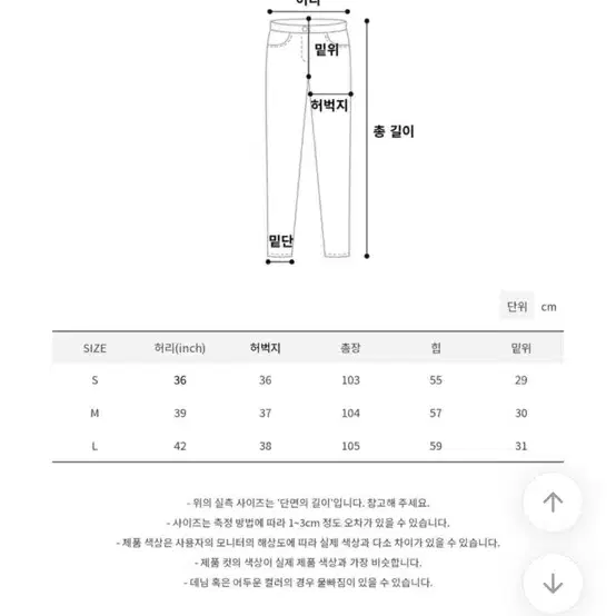 클라우드카모진s 에이블리 모래하우스