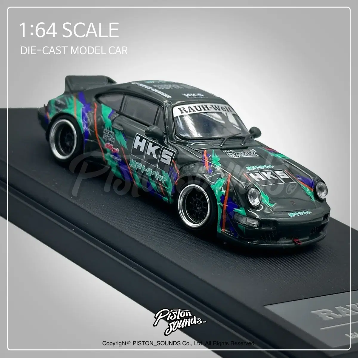 1:64스케일 다이캐스트 포르쉐 964 RWB HKS 리버리 덕테일버전