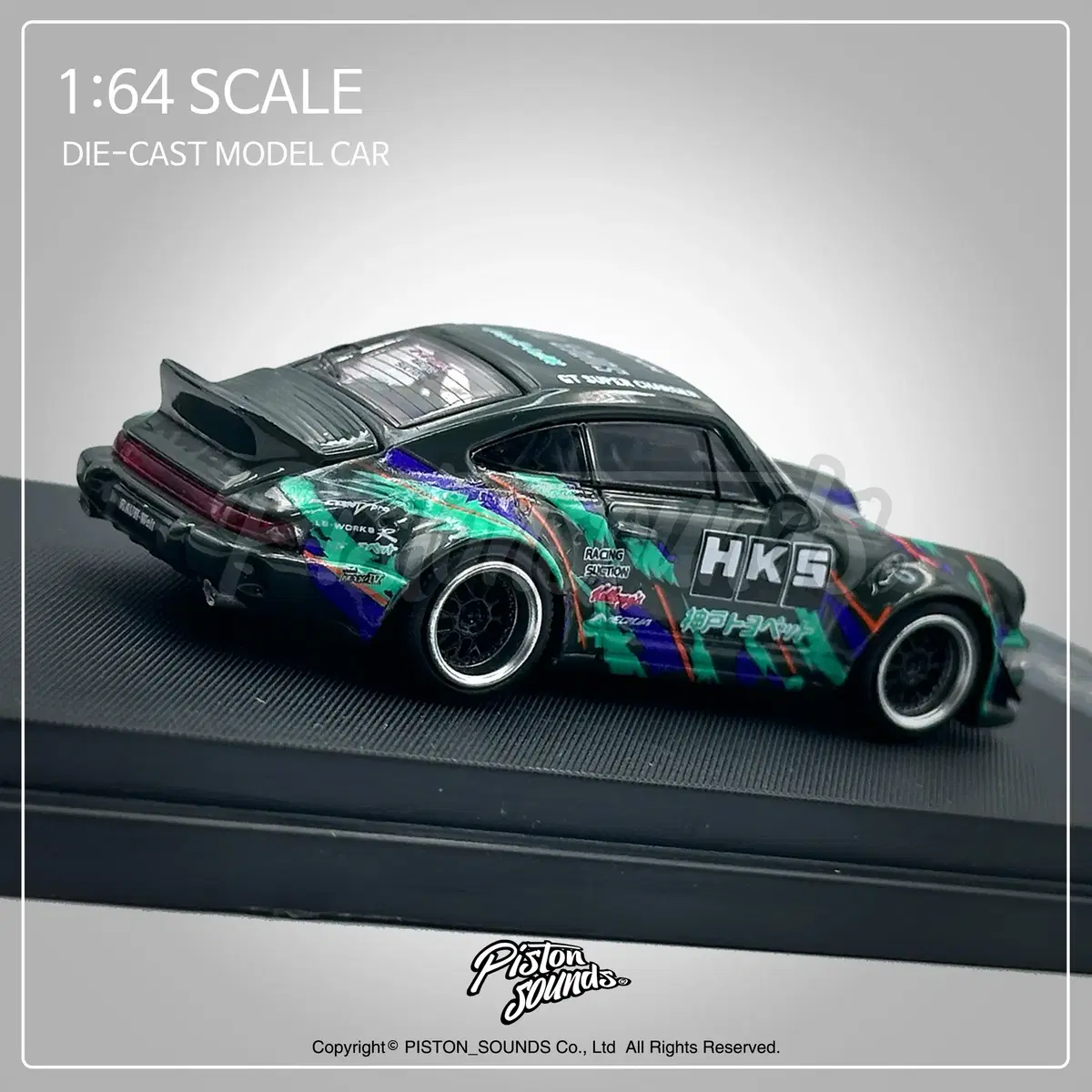 1:64스케일 다이캐스트 포르쉐 964 RWB HKS 리버리 덕테일버전