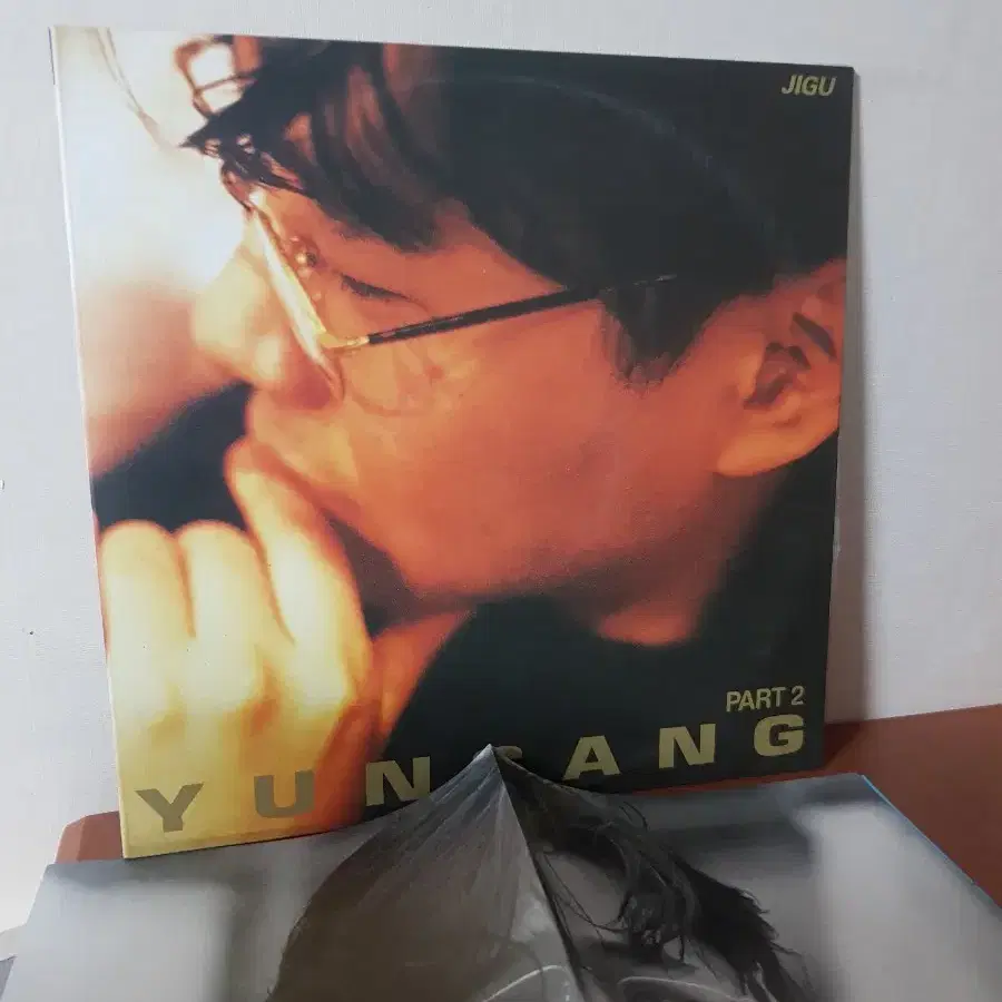 윤상 새벽 이별없던세상 1993년 가요엘피 바이닐vinyl가요lp 노영심