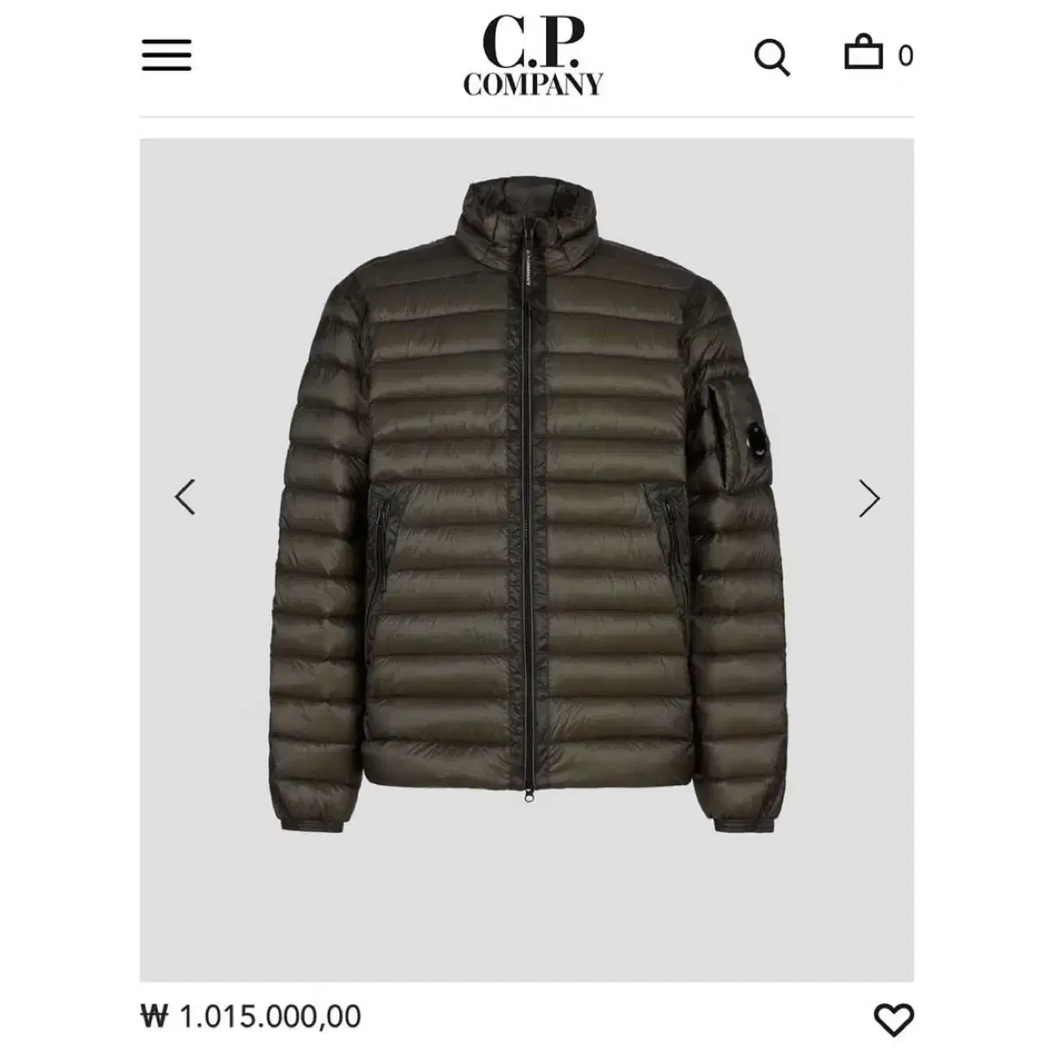 CP COMPANY DD SHELL DOWN JACKET