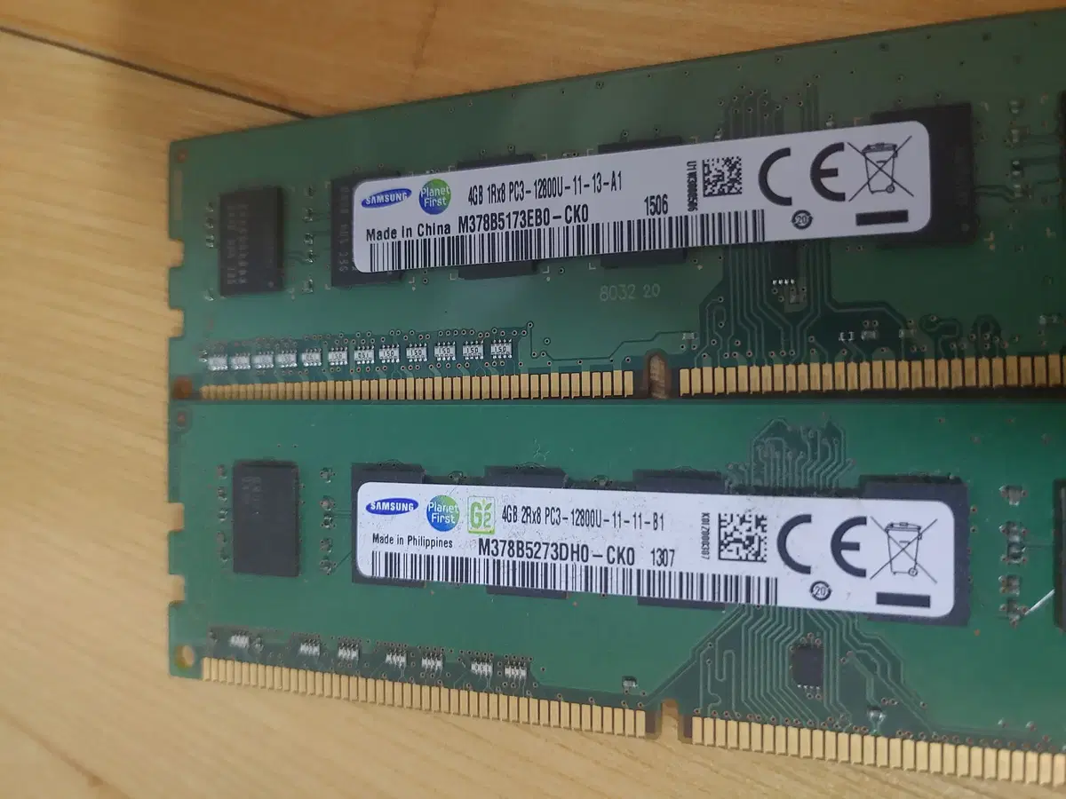 ram 삼성 ddr3 4gb *2