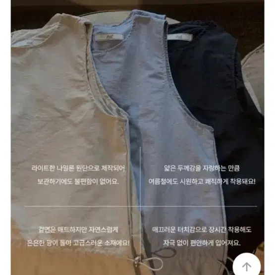 행자씨 해브 뷔스티에 원피스 / 롱, 블랙