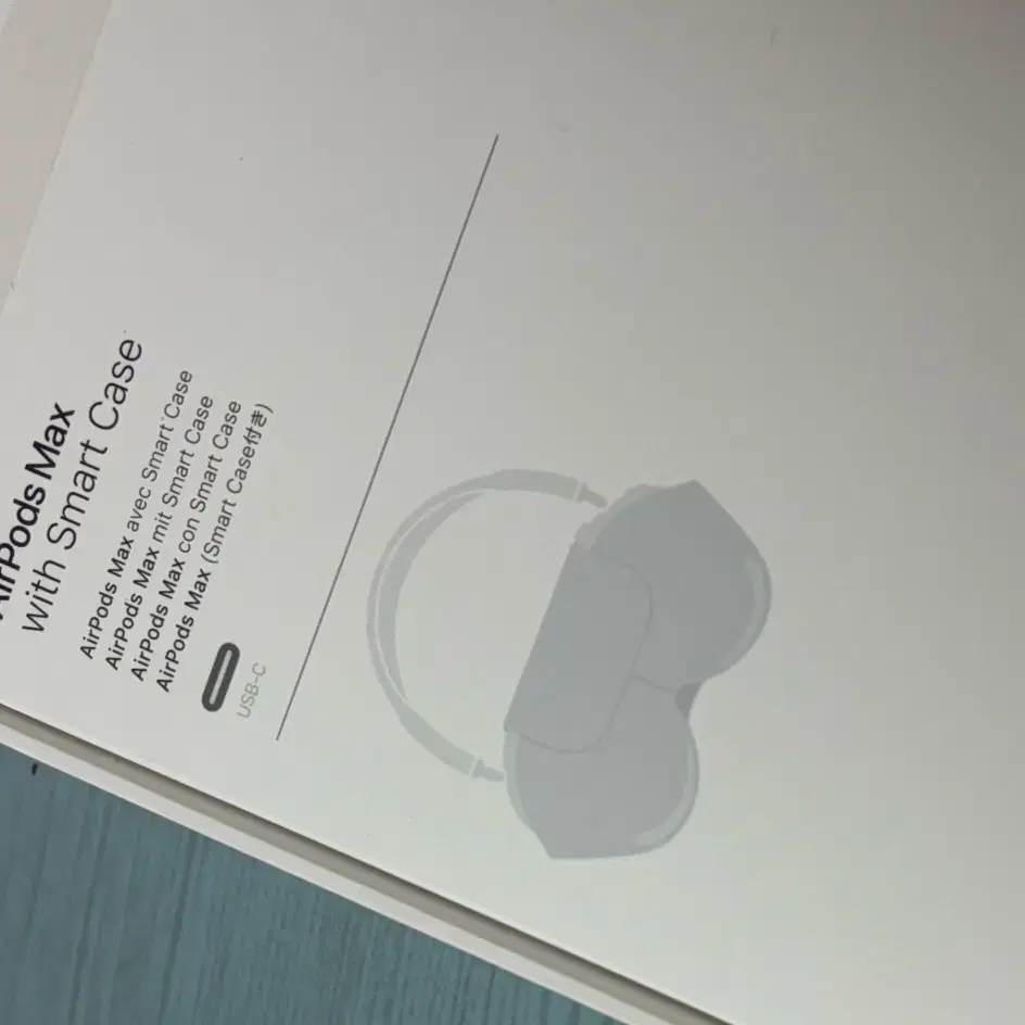 AirPods Max - 미드나이트 풀박 ( c타입 충전기 포함)