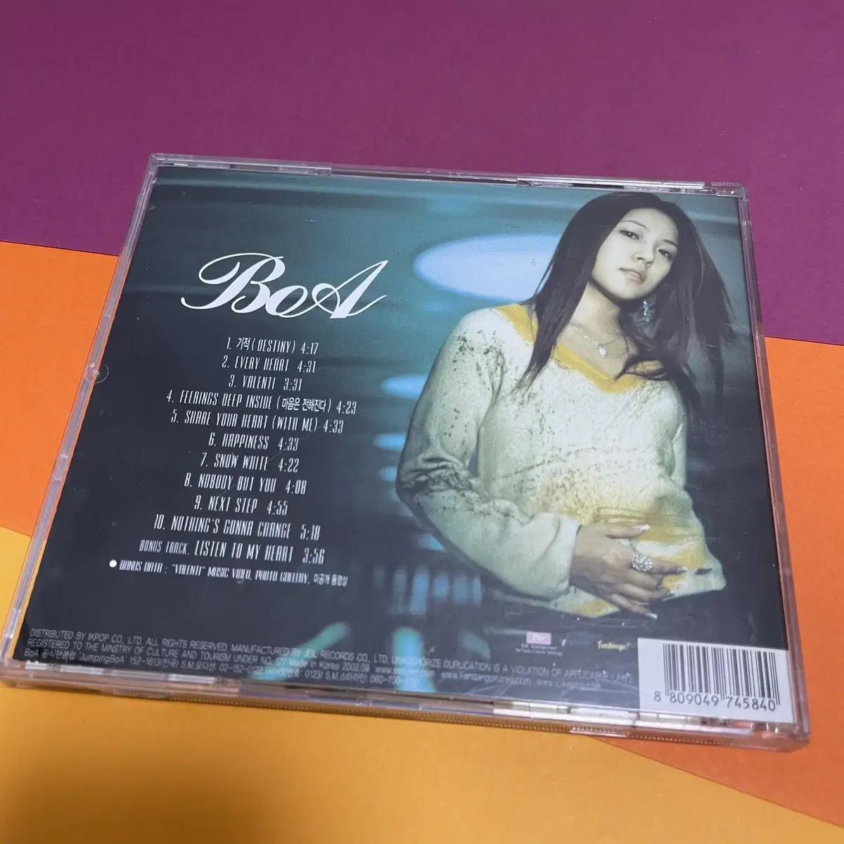 [중고음반/CD] 보아 BoA 2.5집 Miracle 스페셜앨범