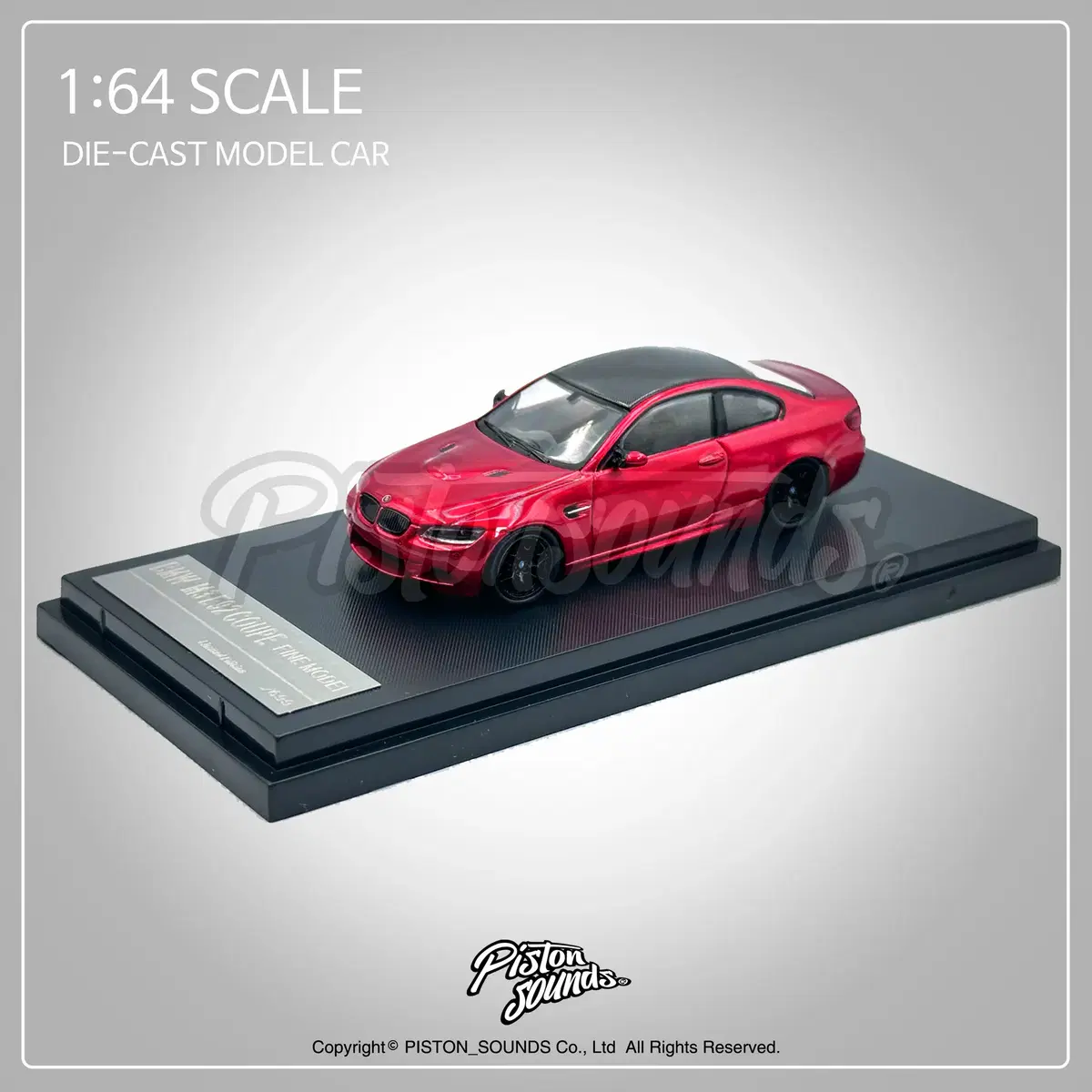 1:64스케일 다이캐스트 BMW E92 M3 엠쓰리 메탈릭레드 v8