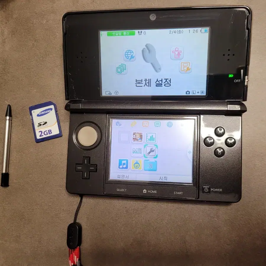 닌텐도 3ds 구작다수 판매