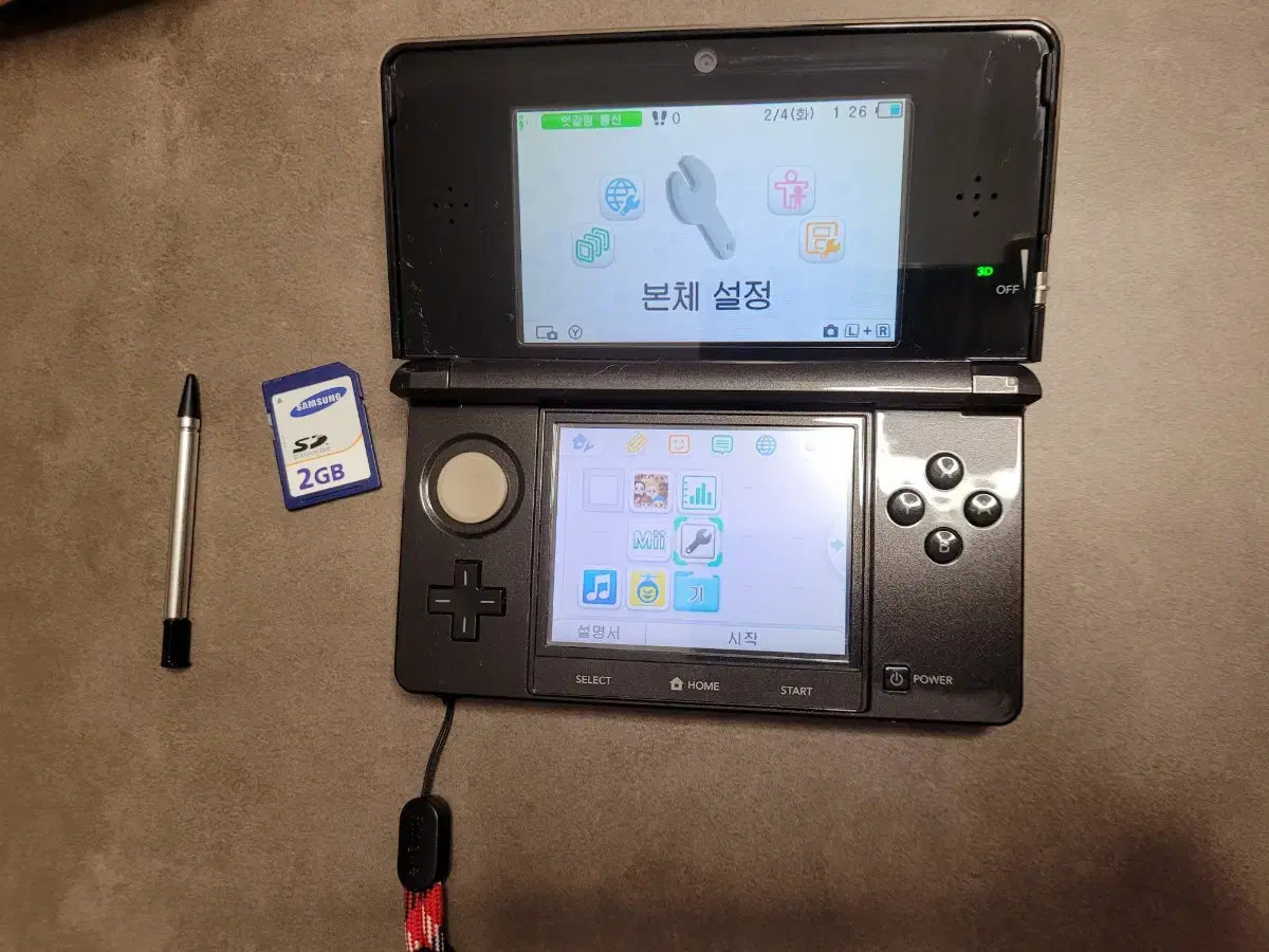 닌텐도 3ds 구작다수 판매