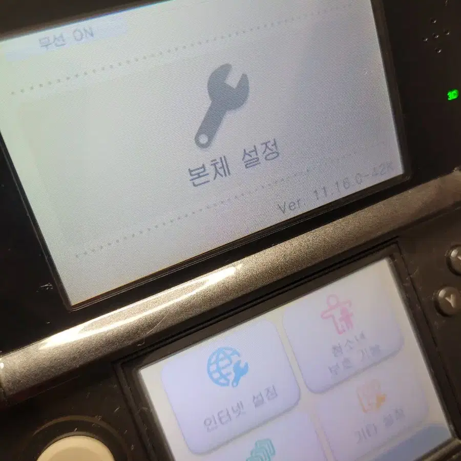 닌텐도 3ds 구작다수 판매