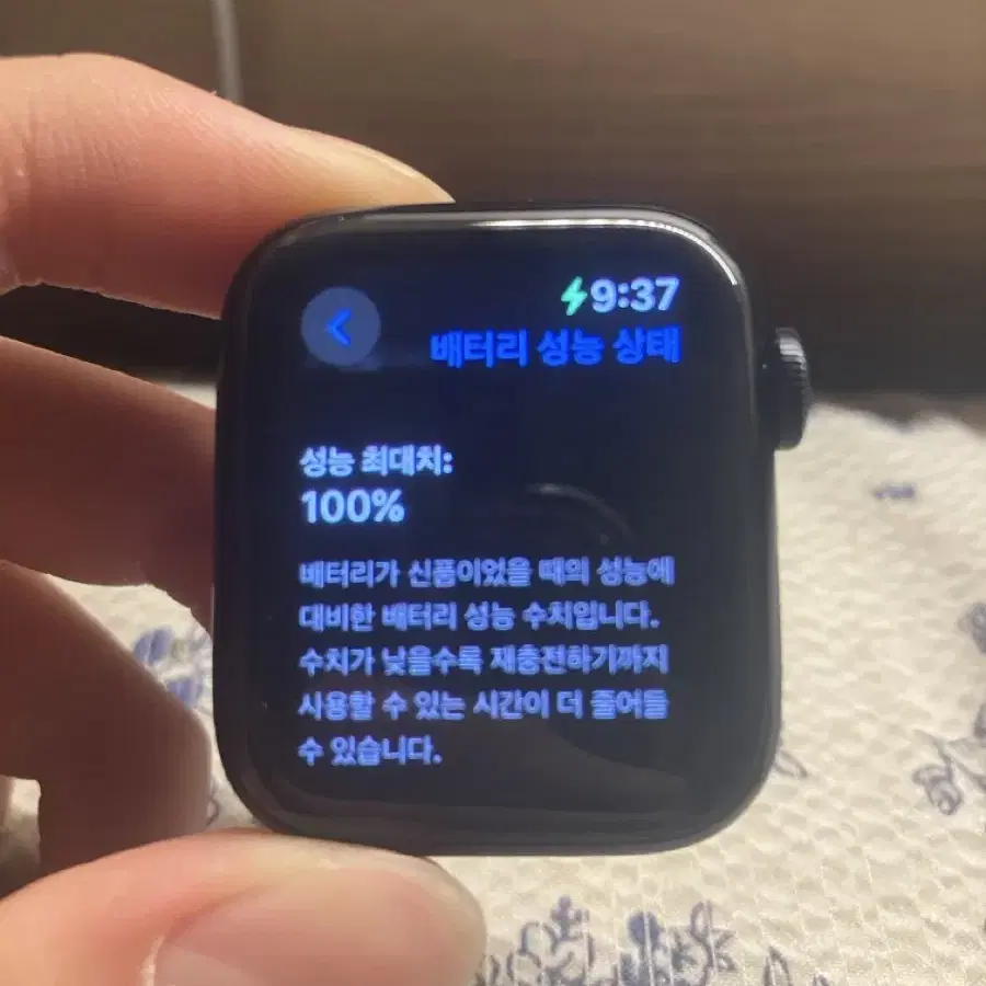 애플워치 40mm 블랙