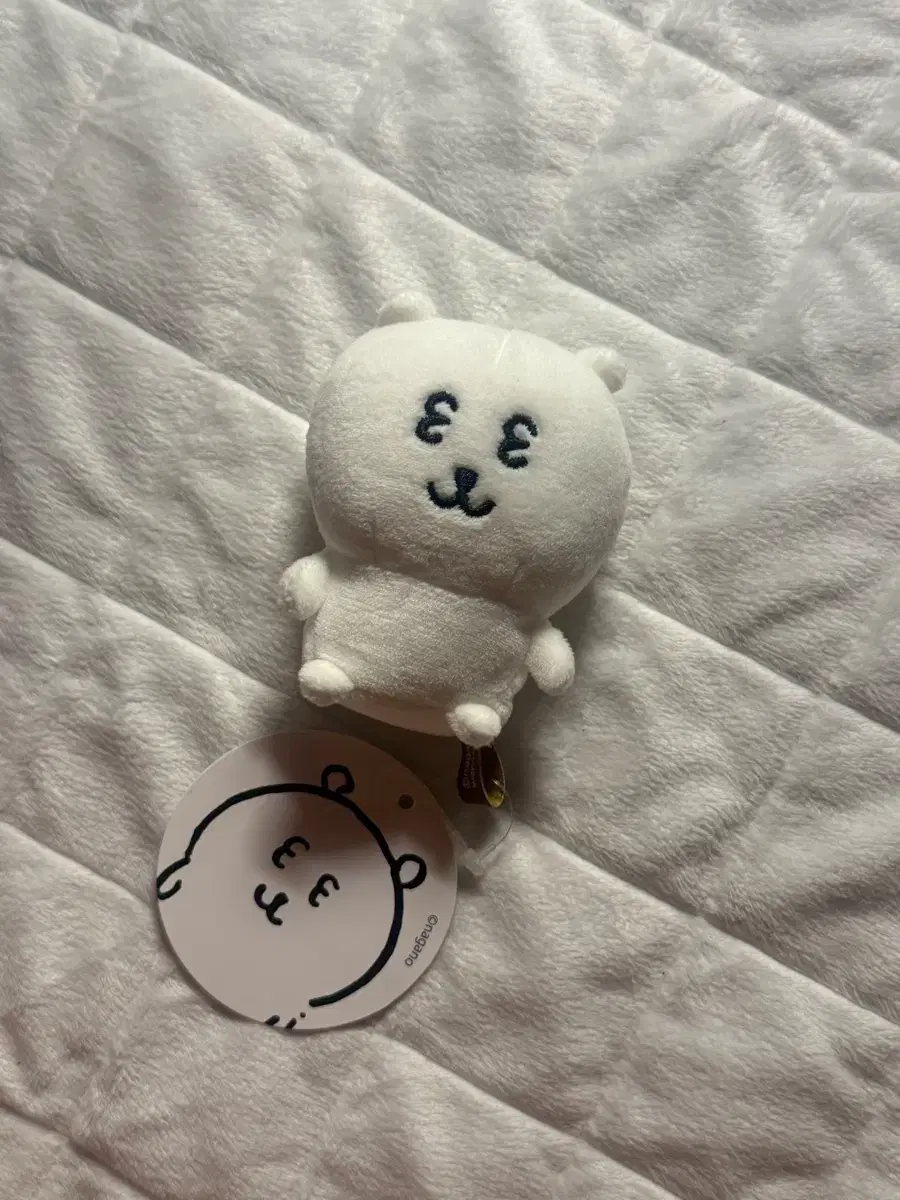 농담곰 인형 양도 눈팅팅 농담곰