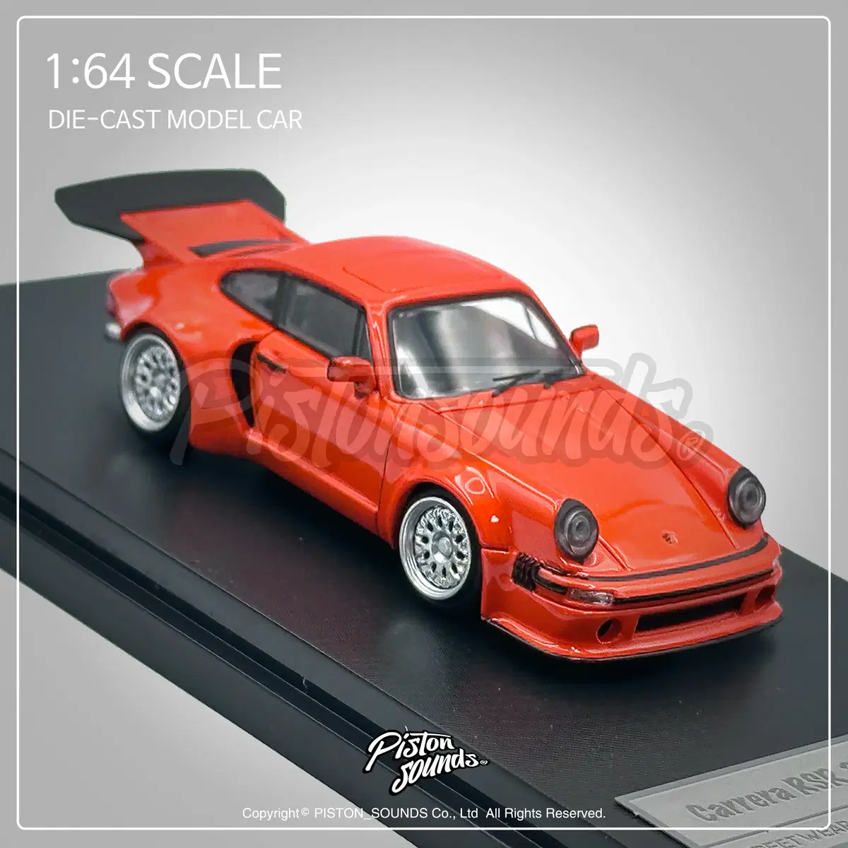 1:64스케일 다이캐스트 KYZA 카이자살렘 포르쉐 911RSR KSR