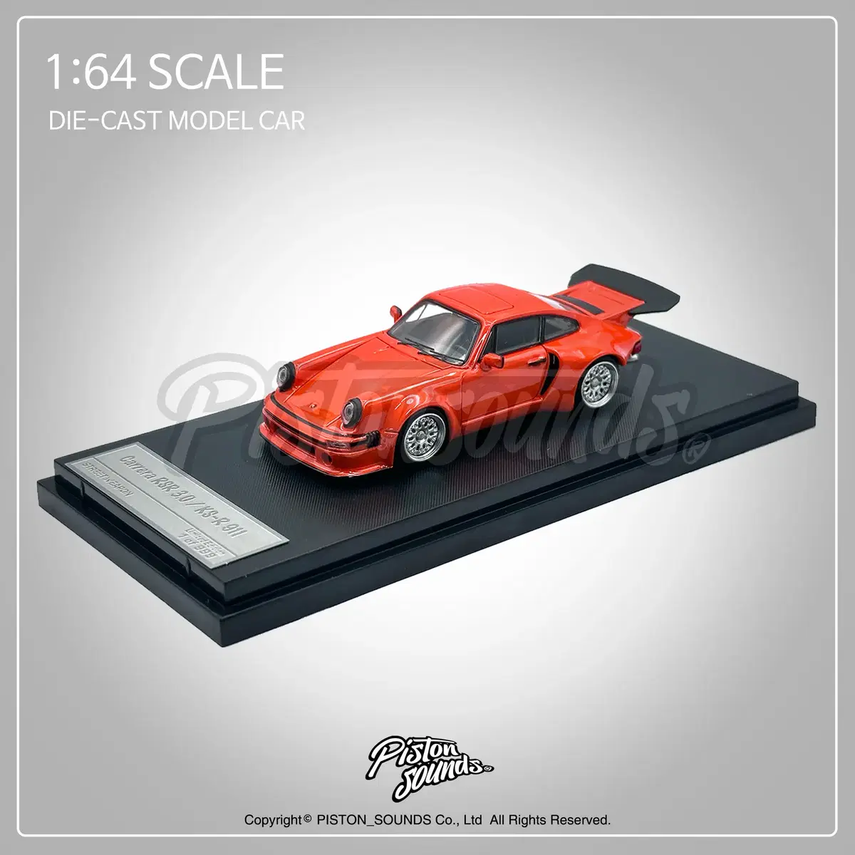 1:64스케일 다이캐스트 KYZA 카이자살렘 포르쉐 911RSR KSR