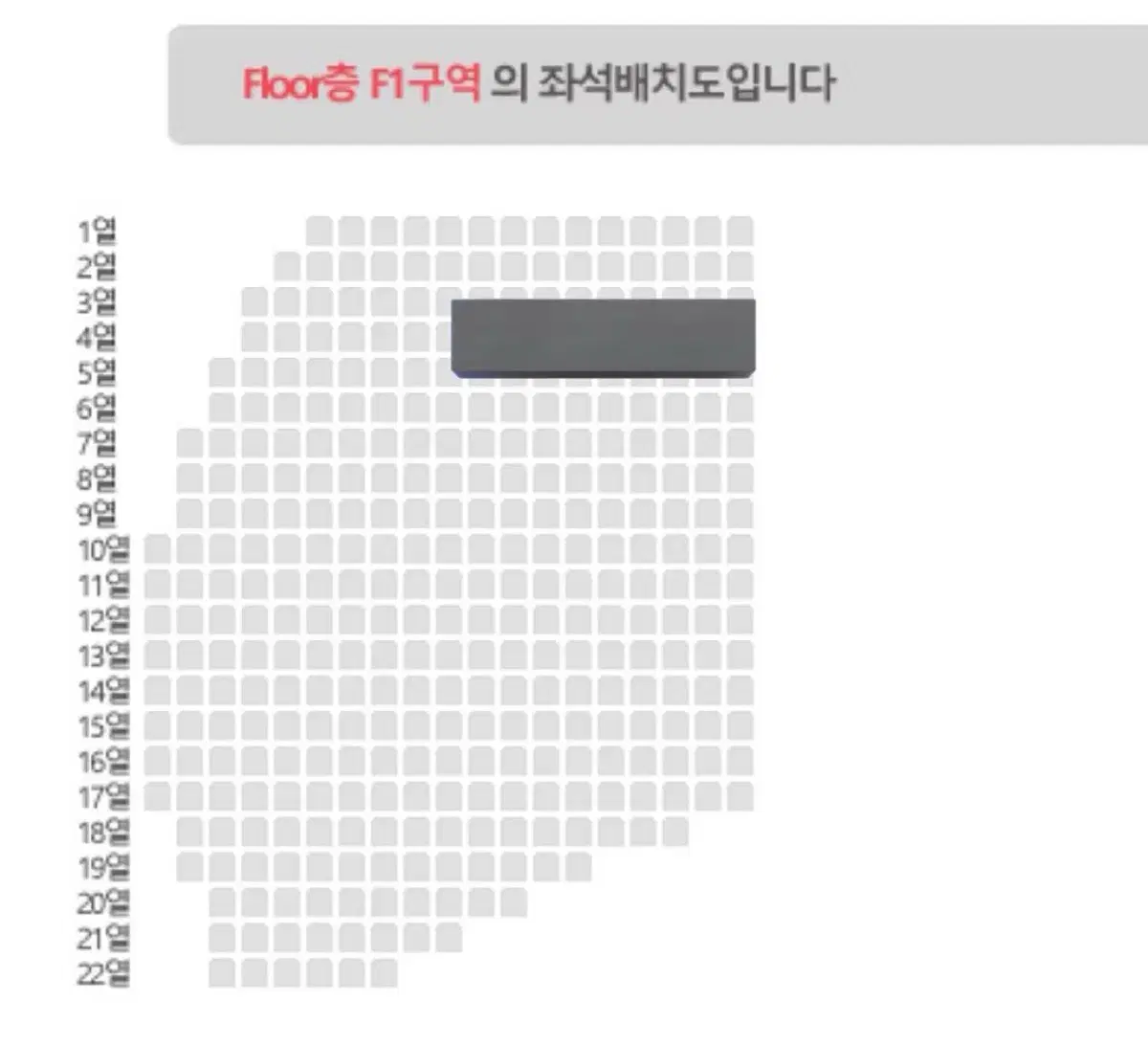 에이티즈 앙콘 피날레콘 첫콘 양도합니다