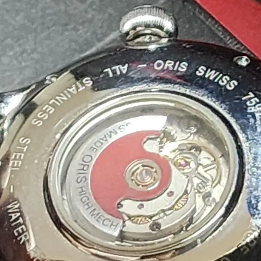 ORIS 오리스 아뜰리에 문페이즈 오토 시계