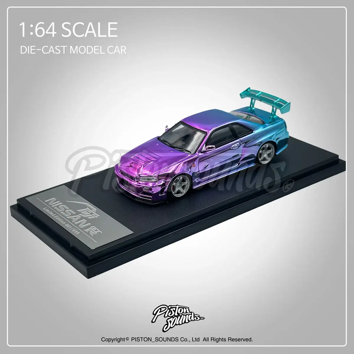 1:64스케일 다이캐스트 닛산 스카이라인 지티알 R34 GTR 블루크롬