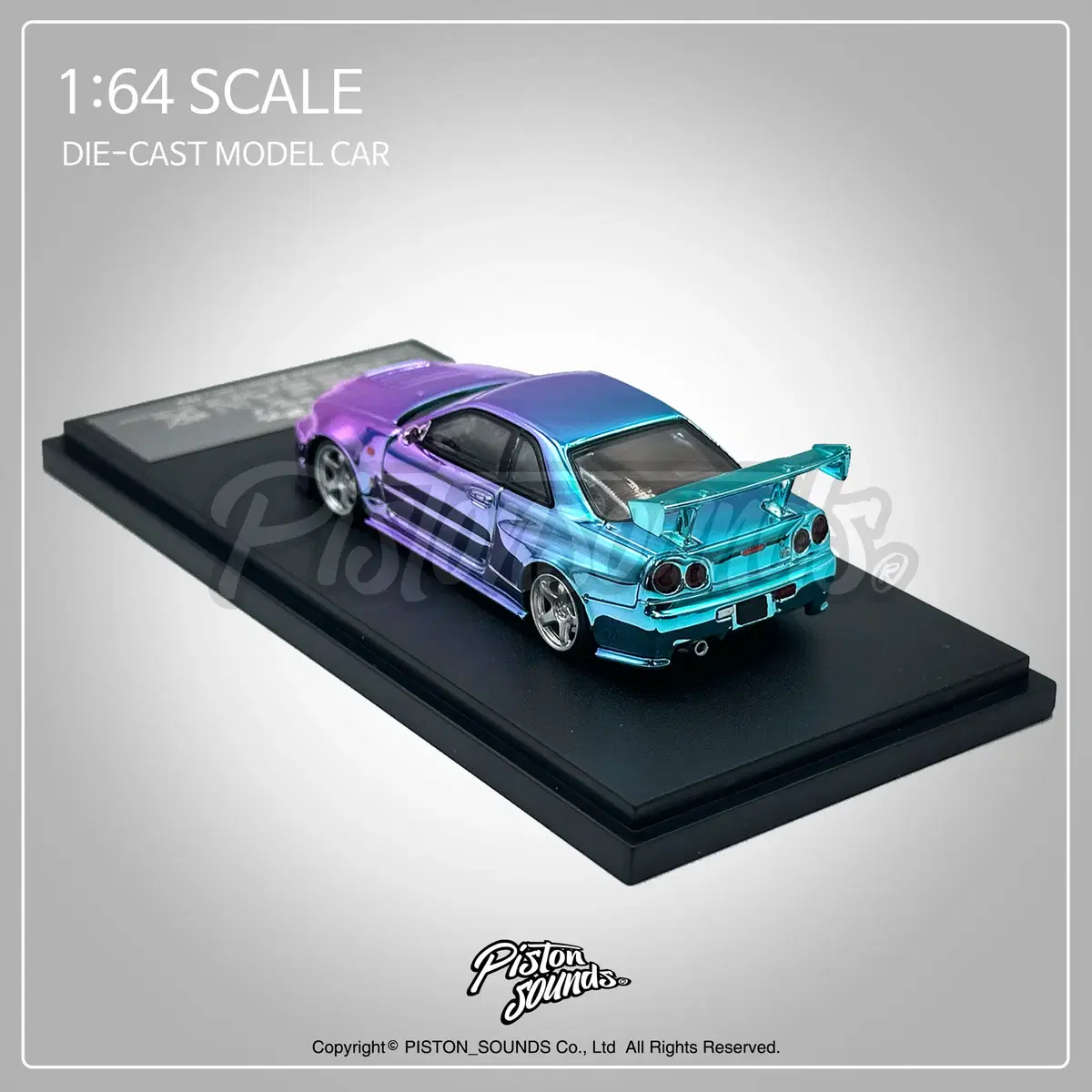 1:64스케일 다이캐스트 닛산 스카이라인 지티알 R34 GTR 블루크롬