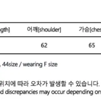 마르디 메크르디 플라워 맨투맨 블랙 핑크