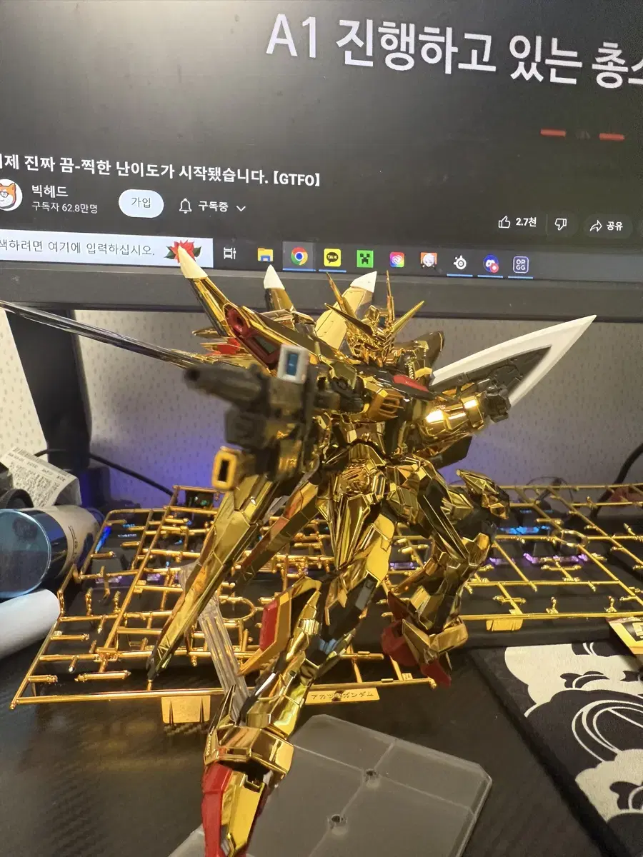 rg 아카츠키 가조립(관절보강 완료)