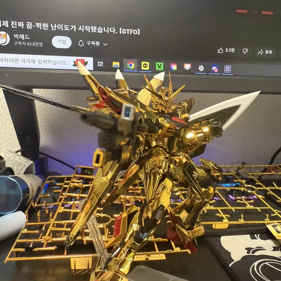 rg 아카츠키 가조립(관절보강 완료)