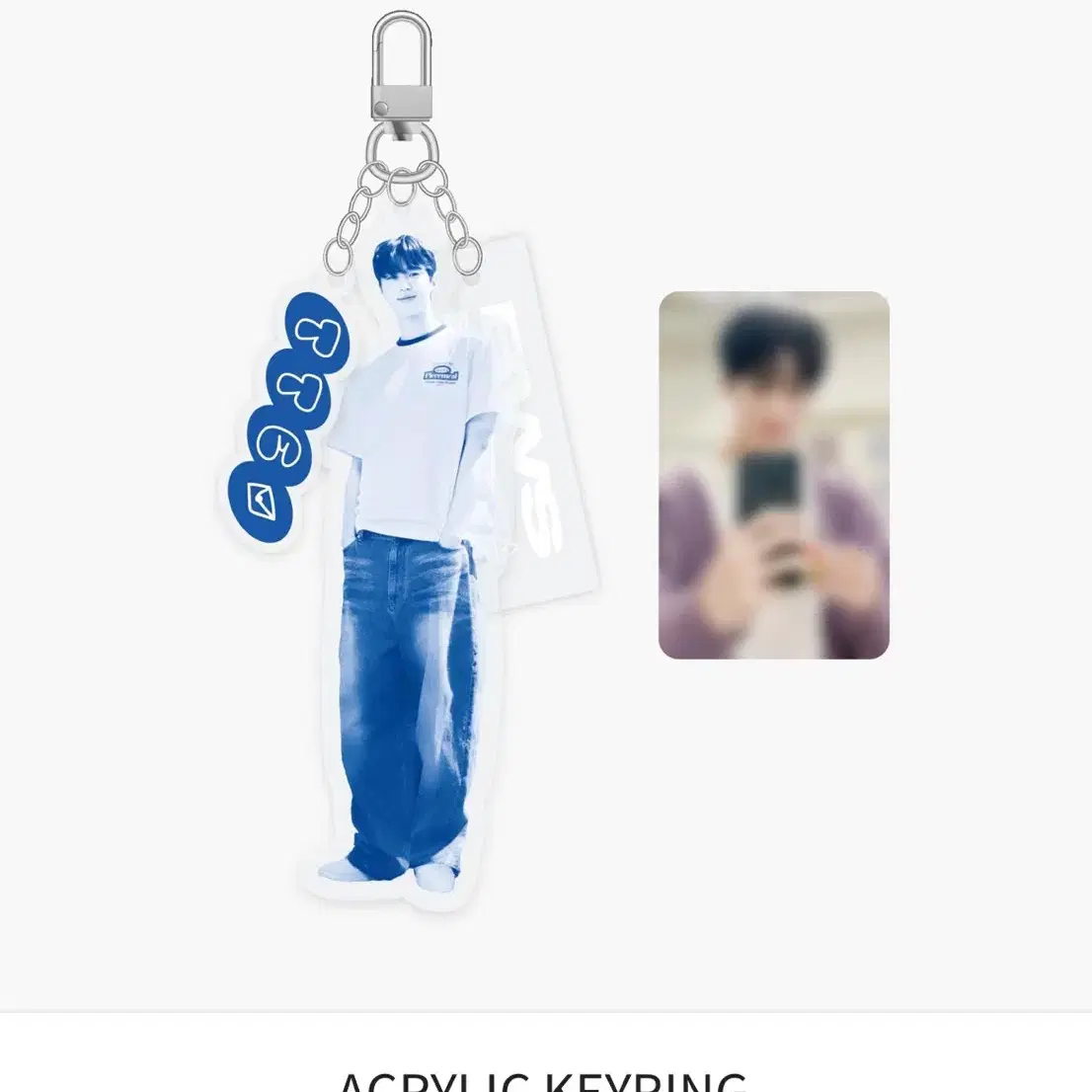 변우석 공식 MD 아크릴 키링 ACRYLIC KEYRING