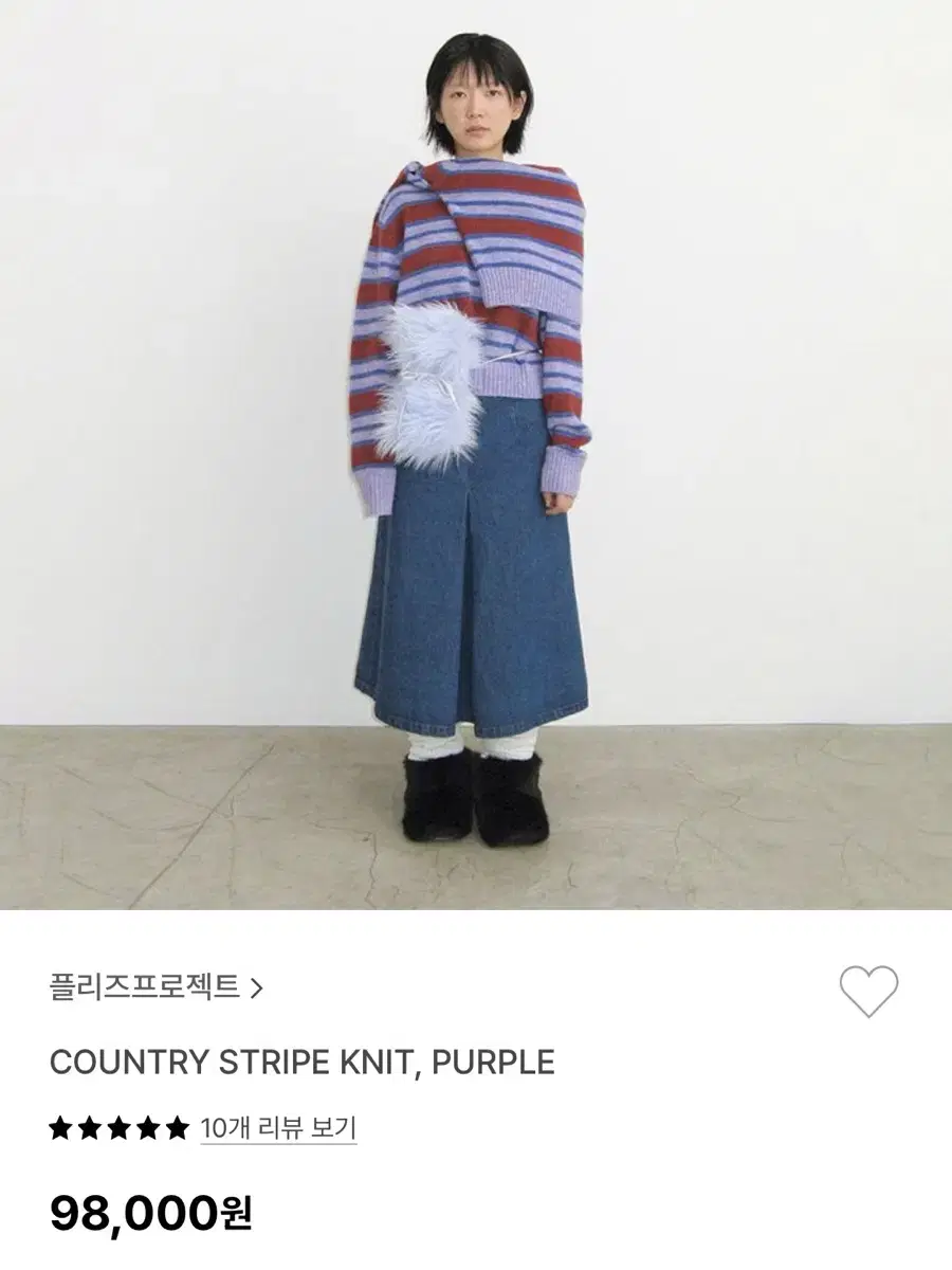 플리즈프로젝트 COUNTRY STRIPE KNIT, PURPLE