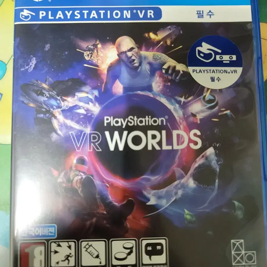 ps4 ps5 vrworlds vr월드