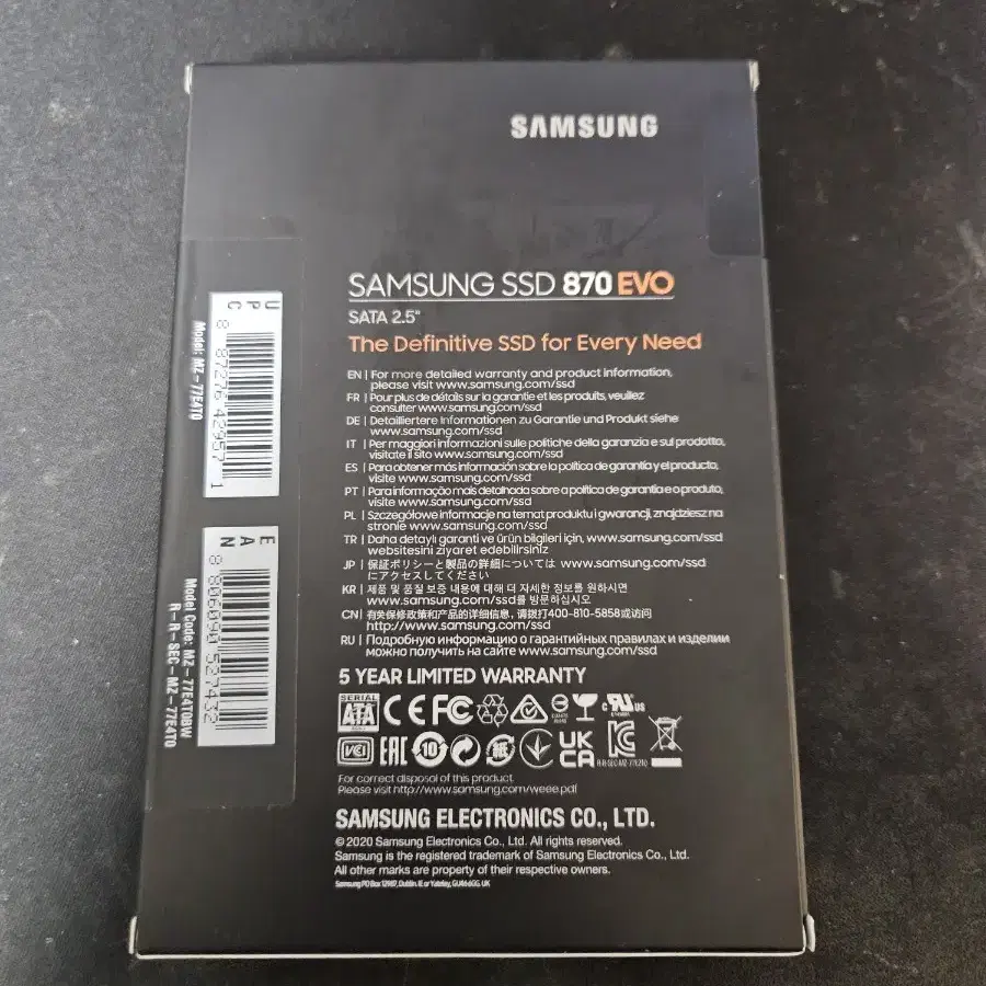 삼성 ssd 870 evo 4tb 미개봉