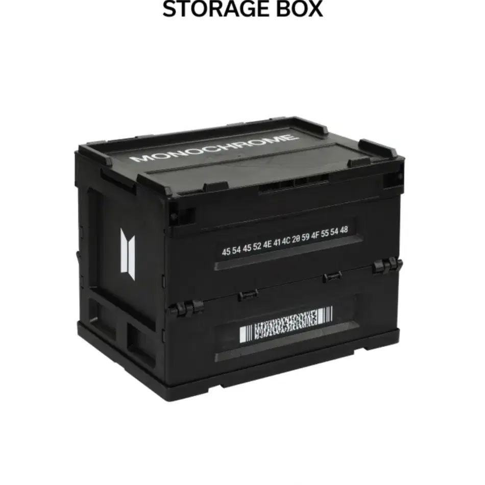 BTS 방탄소년단 모노크롬 Storage Box